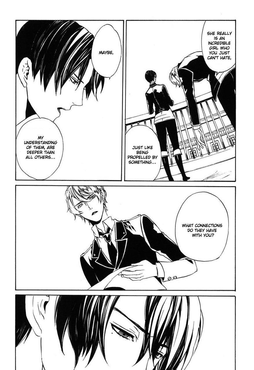 Read Ilegenes - Giyoku no Koukyoukyoku Manga Online