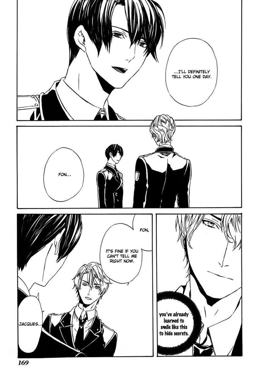 Read Ilegenes - Giyoku no Koukyoukyoku Manga Online