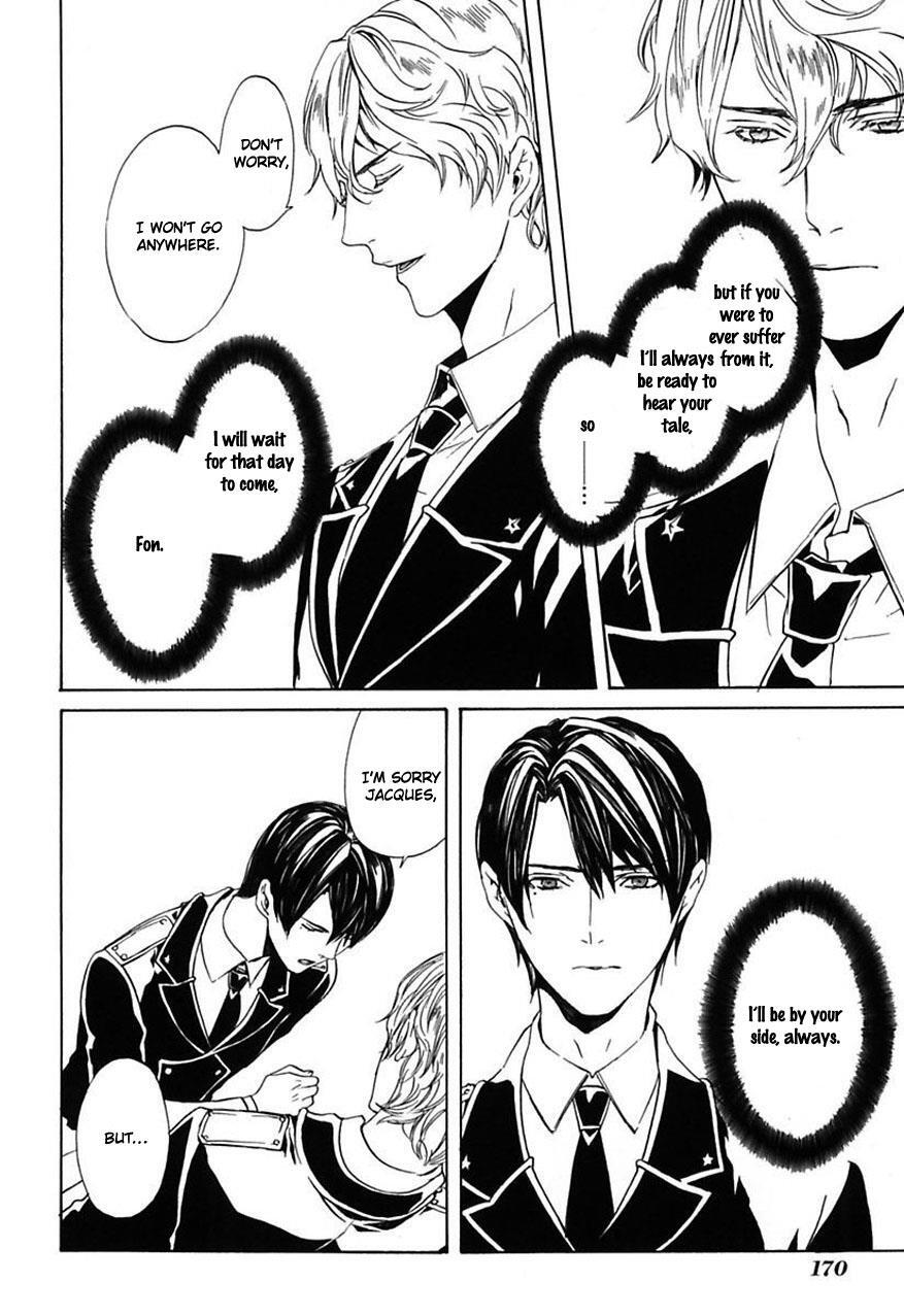 Read Ilegenes - Giyoku no Koukyoukyoku Manga Online