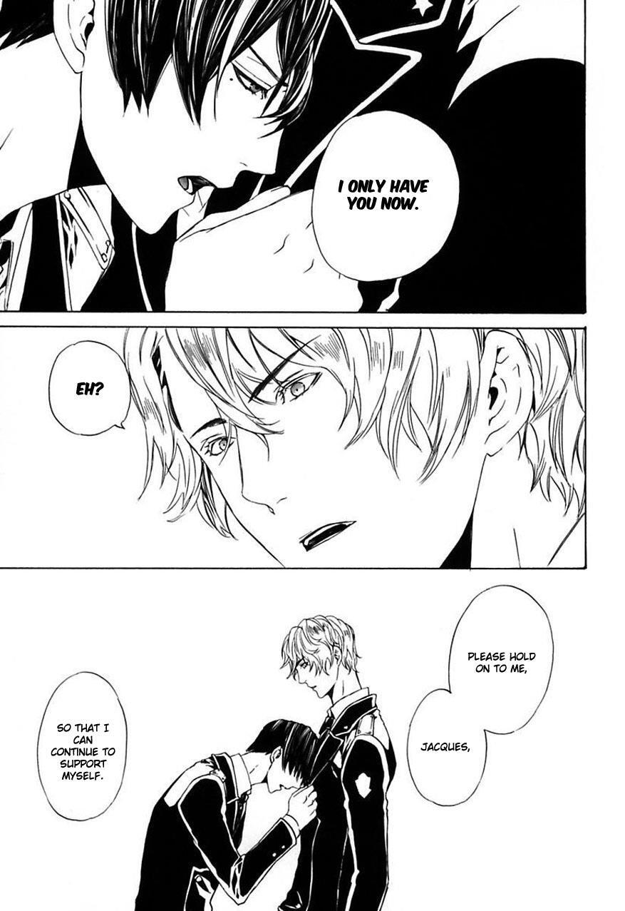 Read Ilegenes - Giyoku no Koukyoukyoku Manga Online