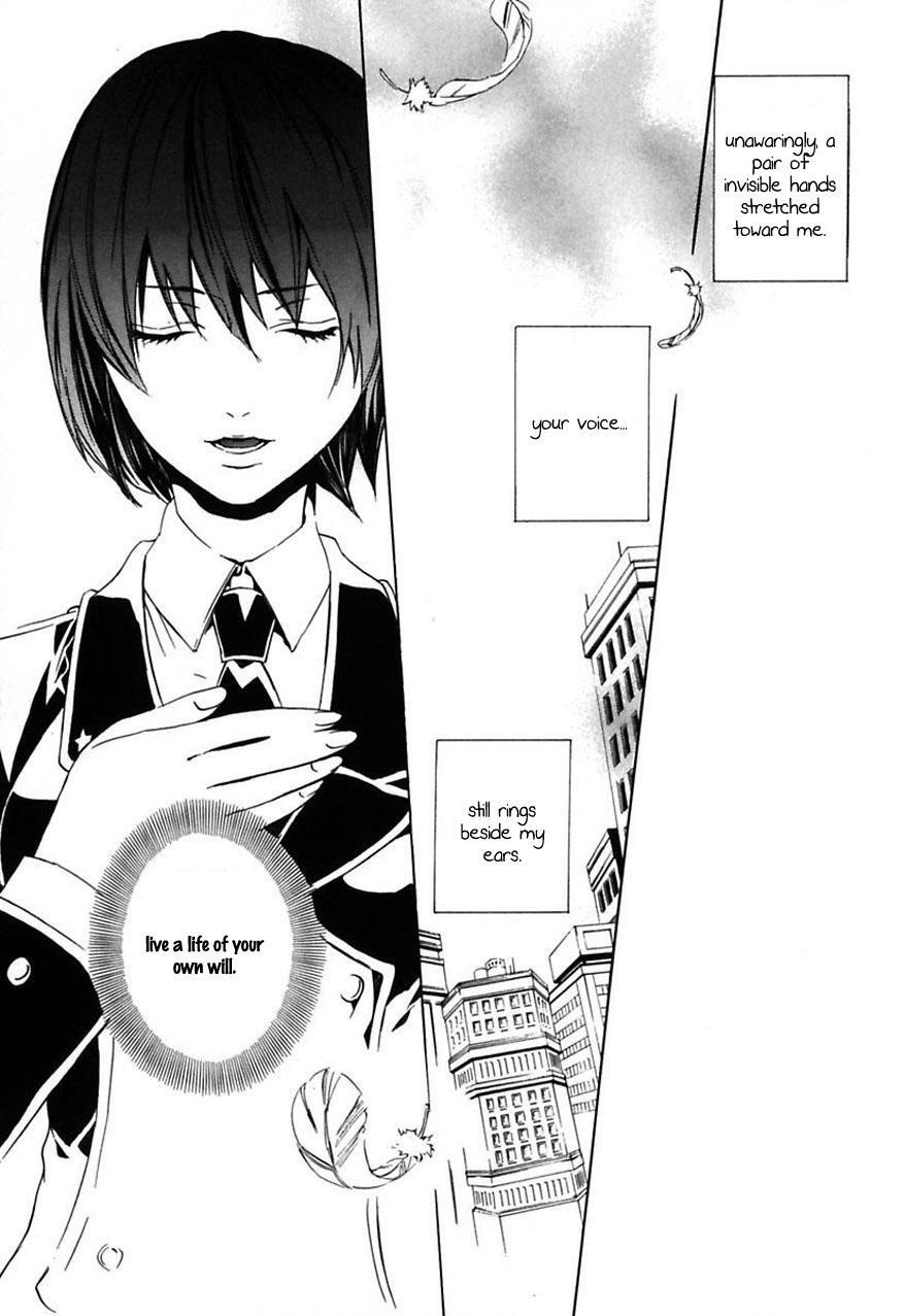 Read Ilegenes - Giyoku no Koukyoukyoku Manga Online