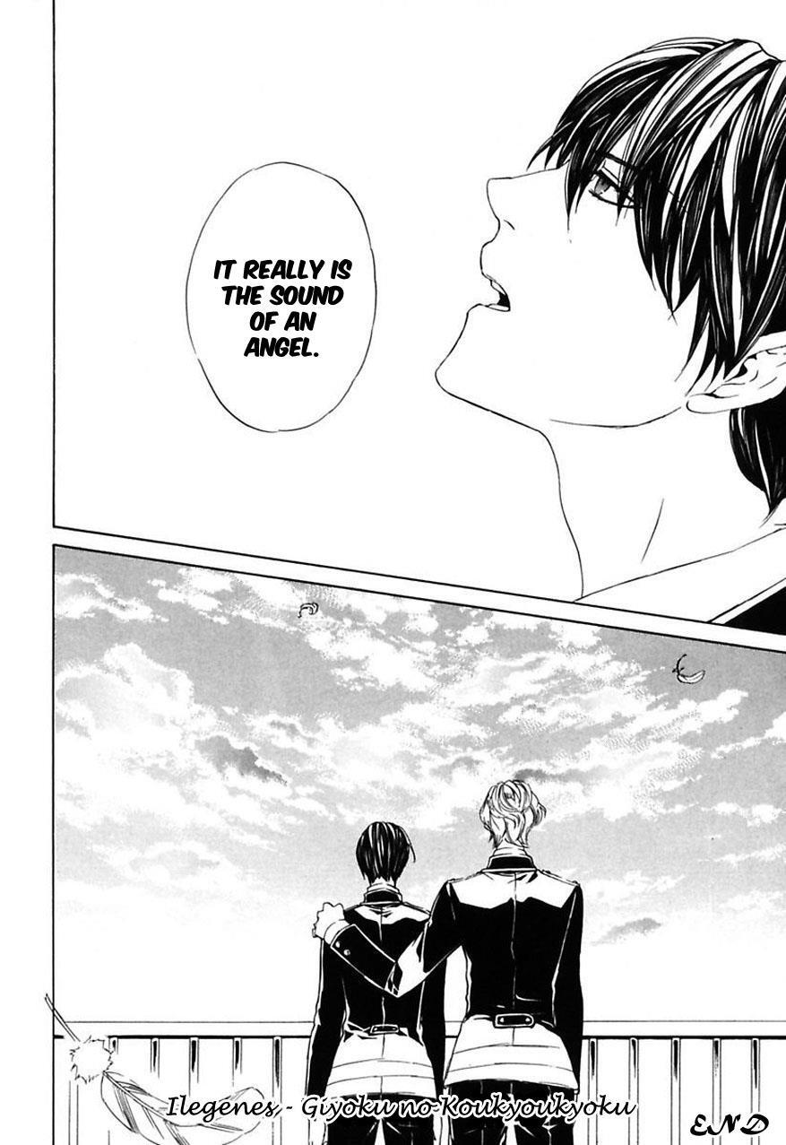 Read Ilegenes - Giyoku no Koukyoukyoku Manga Online