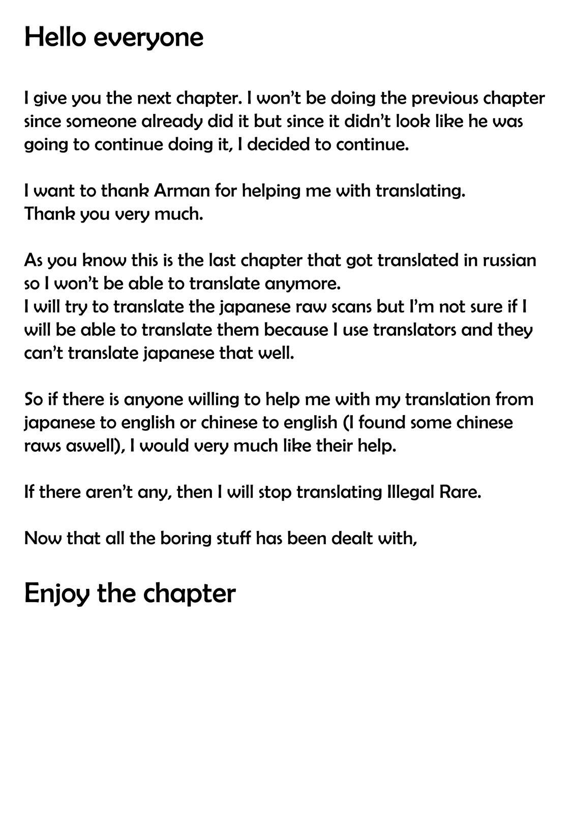 Read Illegal Rare Manga Online