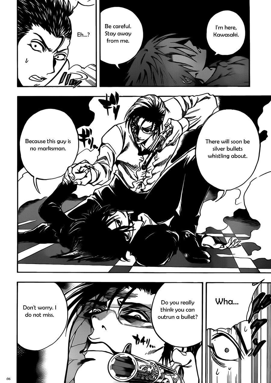 Read Illegal Rare Manga Online