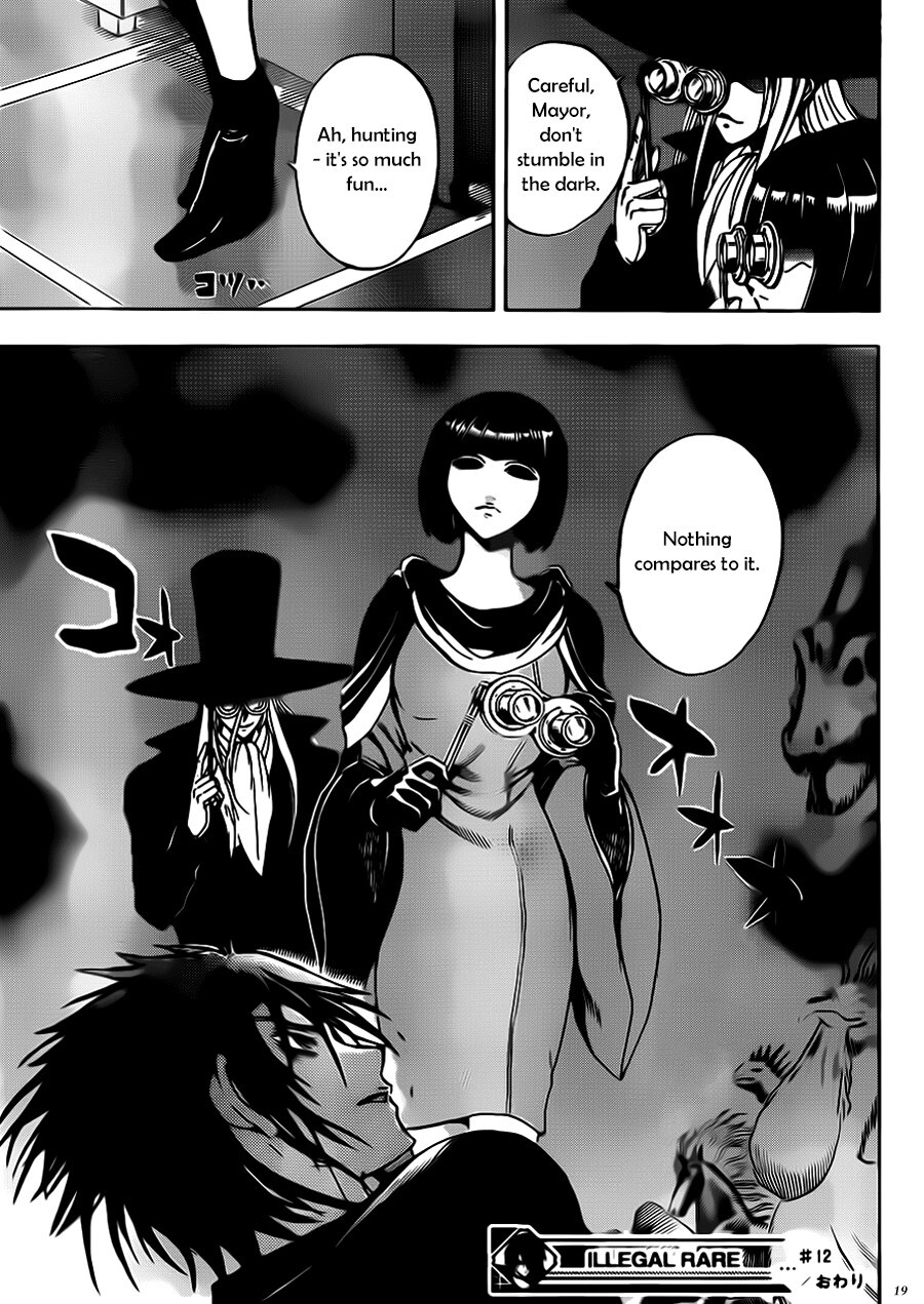 Read Illegal Rare Manga Online