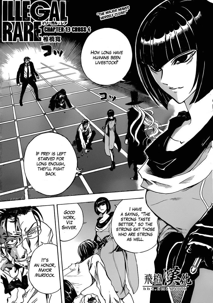 Read Illegal Rare Manga Online