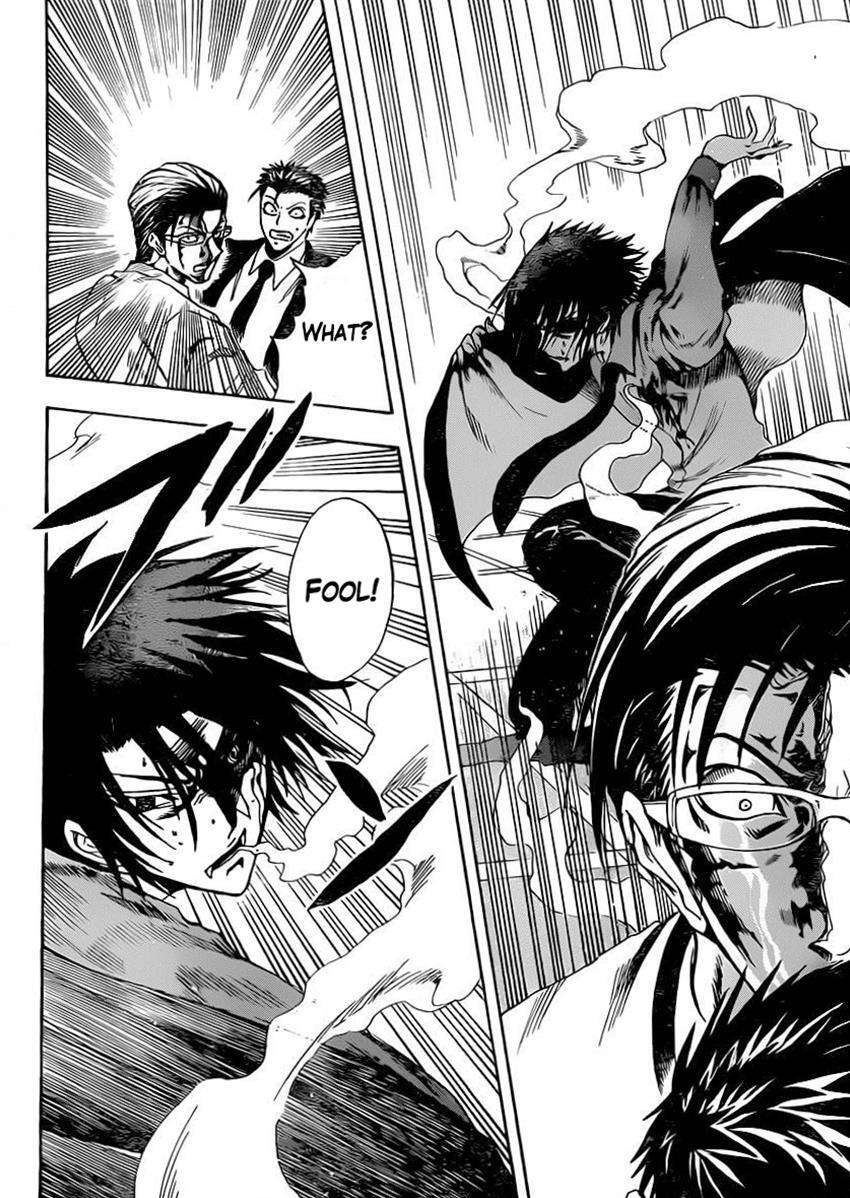Read Illegal Rare Manga Online