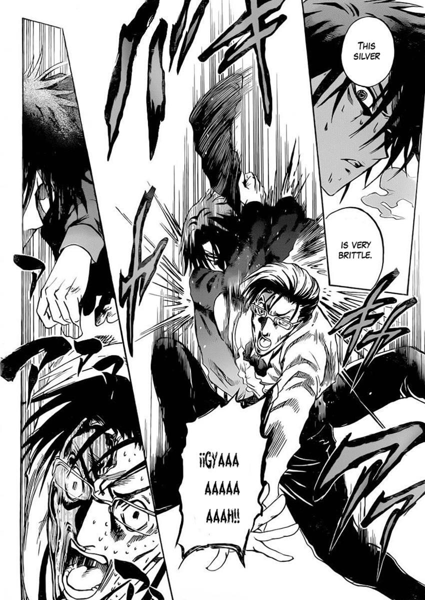 Read Illegal Rare Manga Online