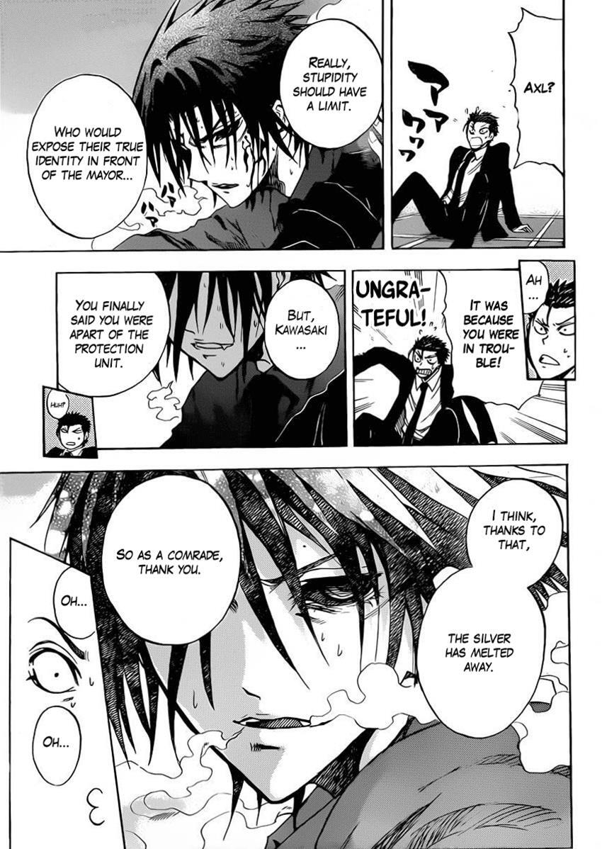 Read Illegal Rare Manga Online