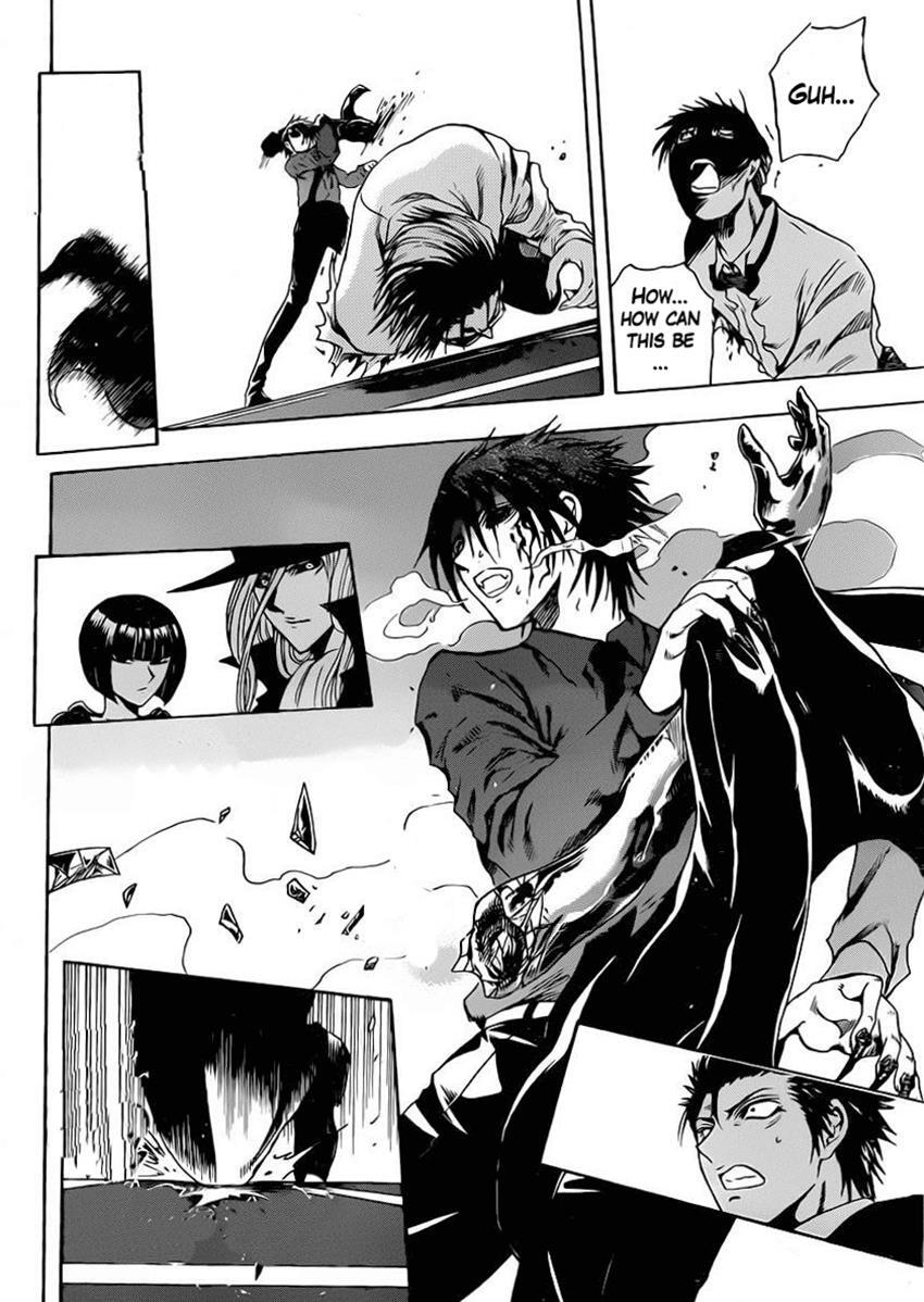 Read Illegal Rare Manga Online