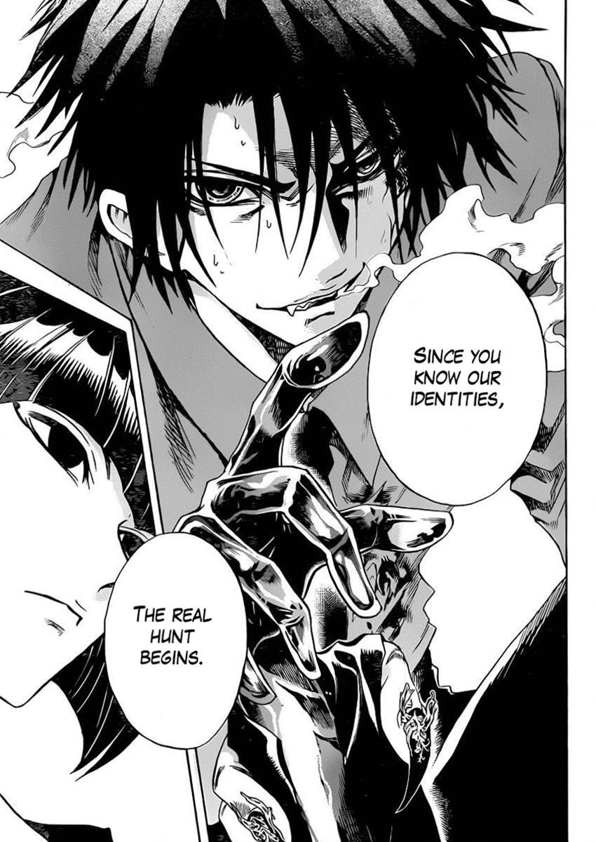 Read Illegal Rare Manga Online