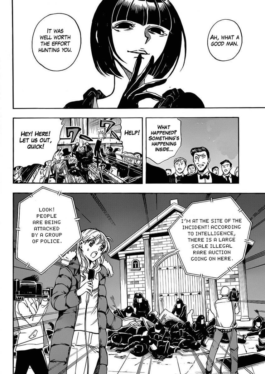 Read Illegal Rare Manga Online