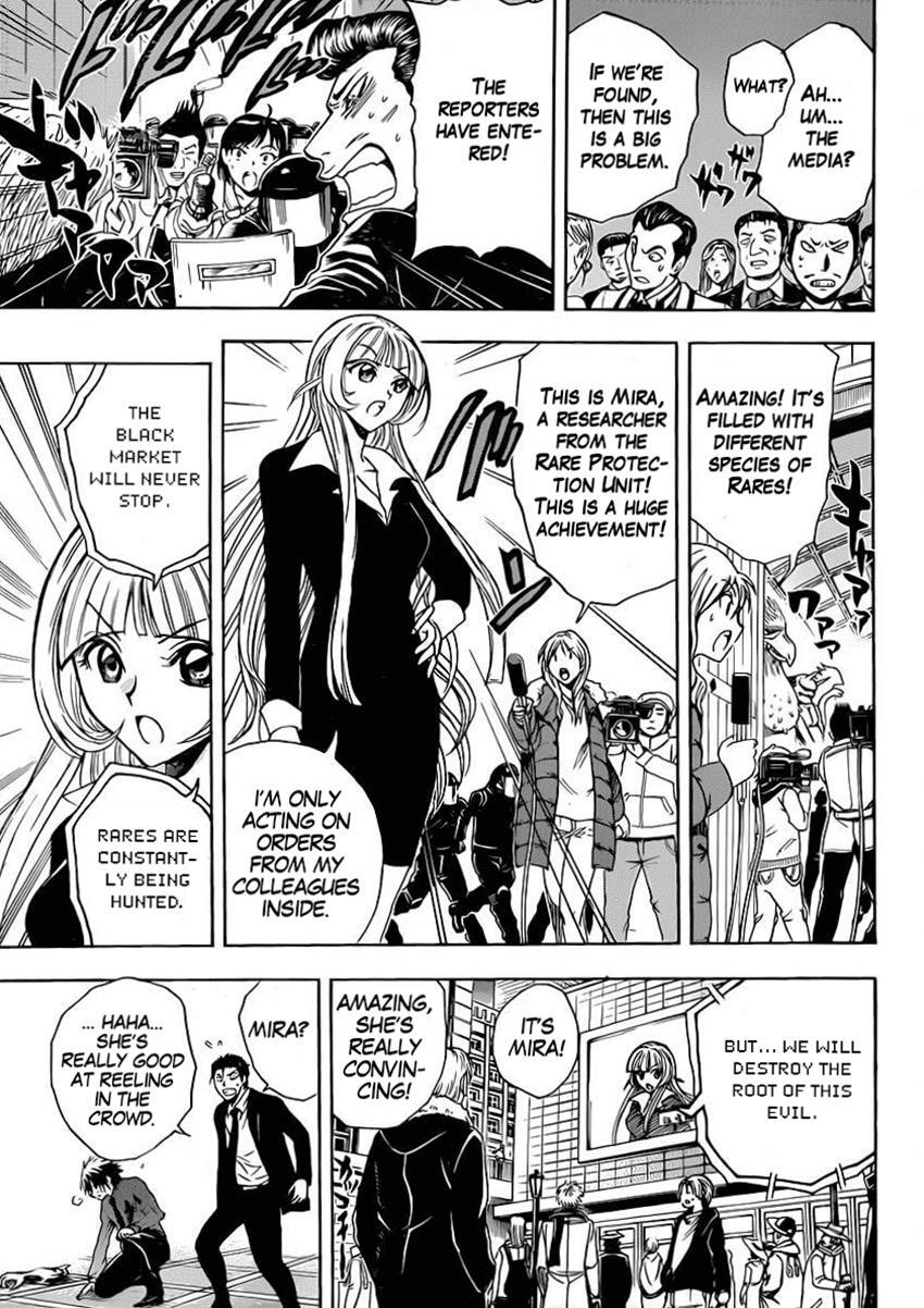 Read Illegal Rare Manga Online