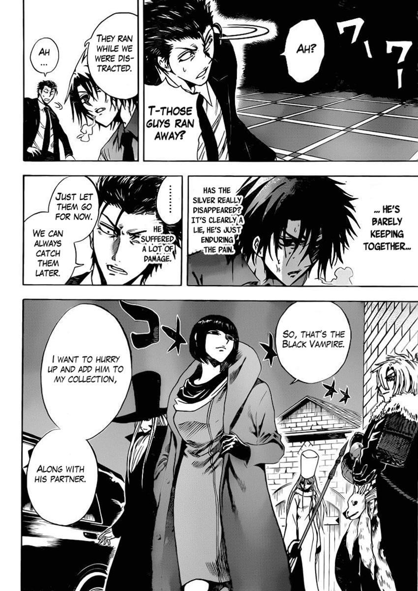 Read Illegal Rare Manga Online