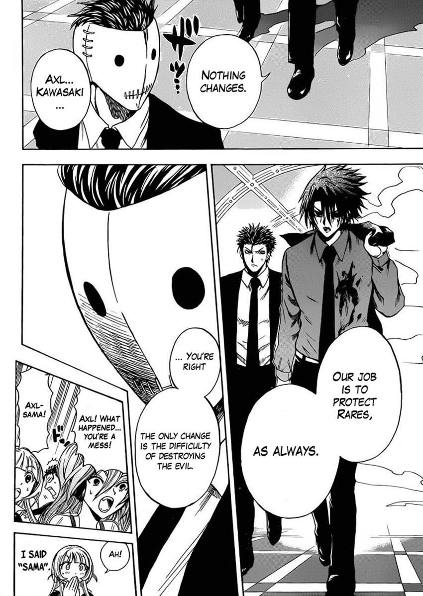 Read Illegal Rare Manga Online
