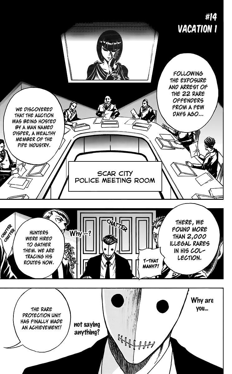 Read Illegal Rare Manga Online
