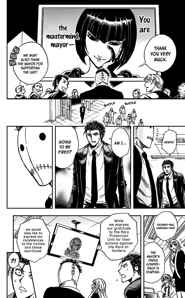 Read Illegal Rare Manga Online