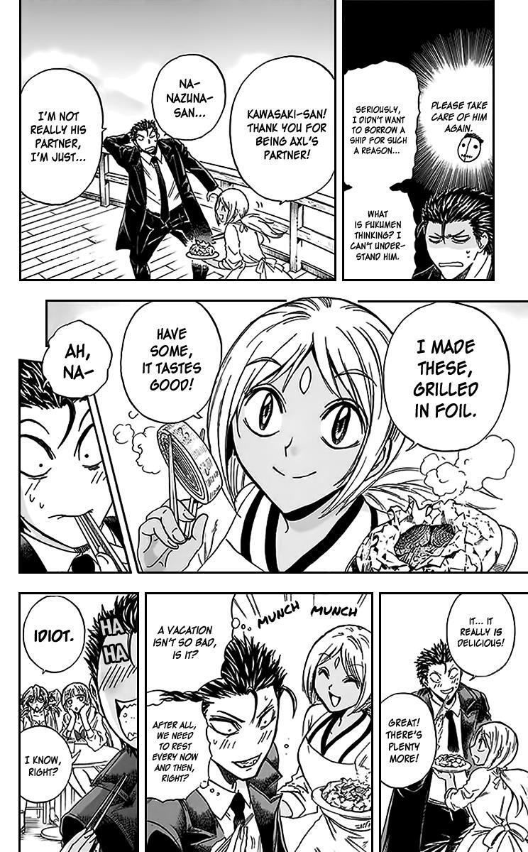Read Illegal Rare Manga Online