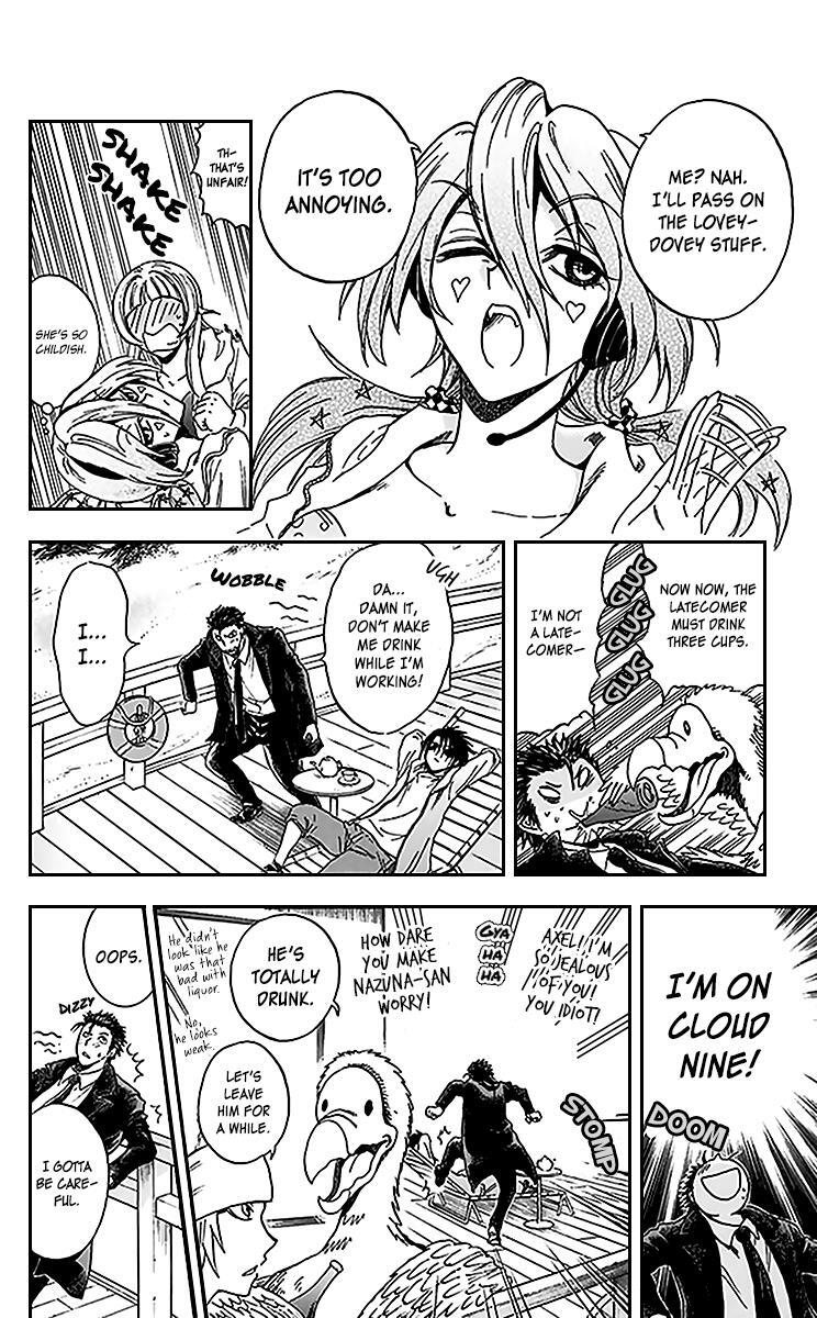 Read Illegal Rare Manga Online