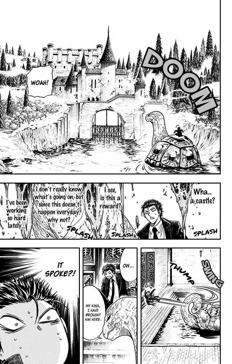 Read Illegal Rare Manga Online