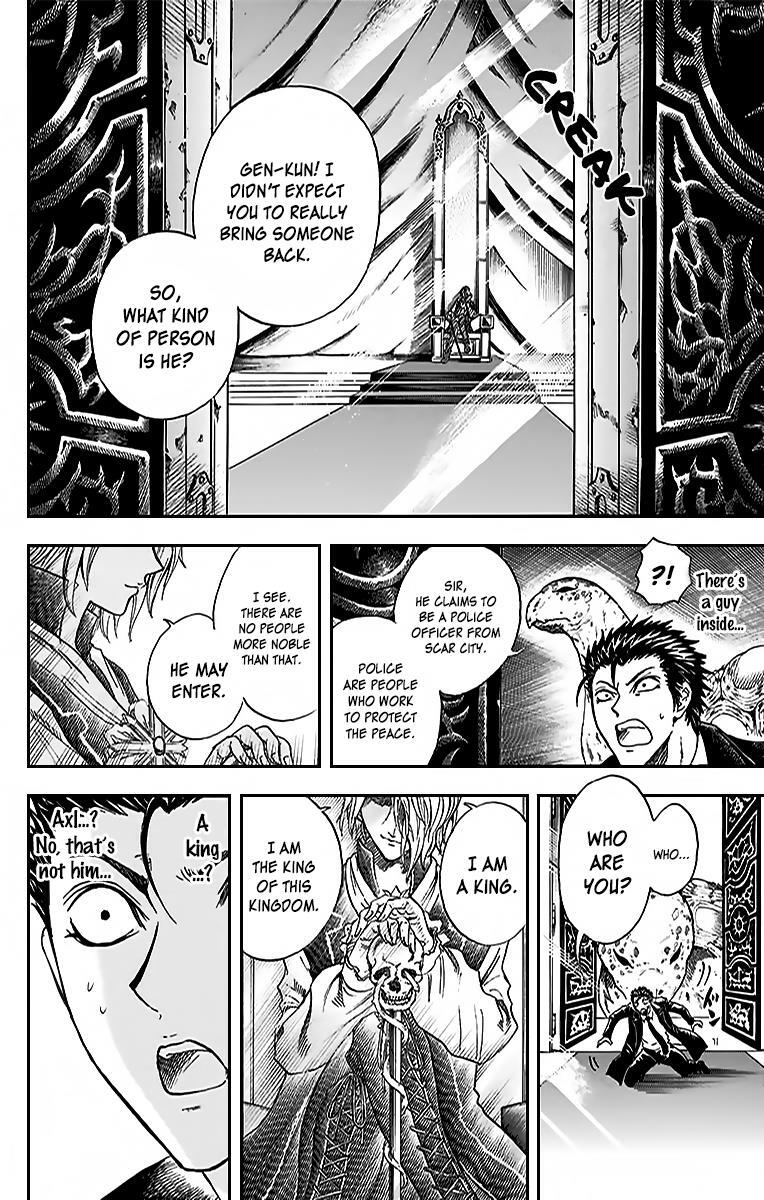 Read Illegal Rare Manga Online