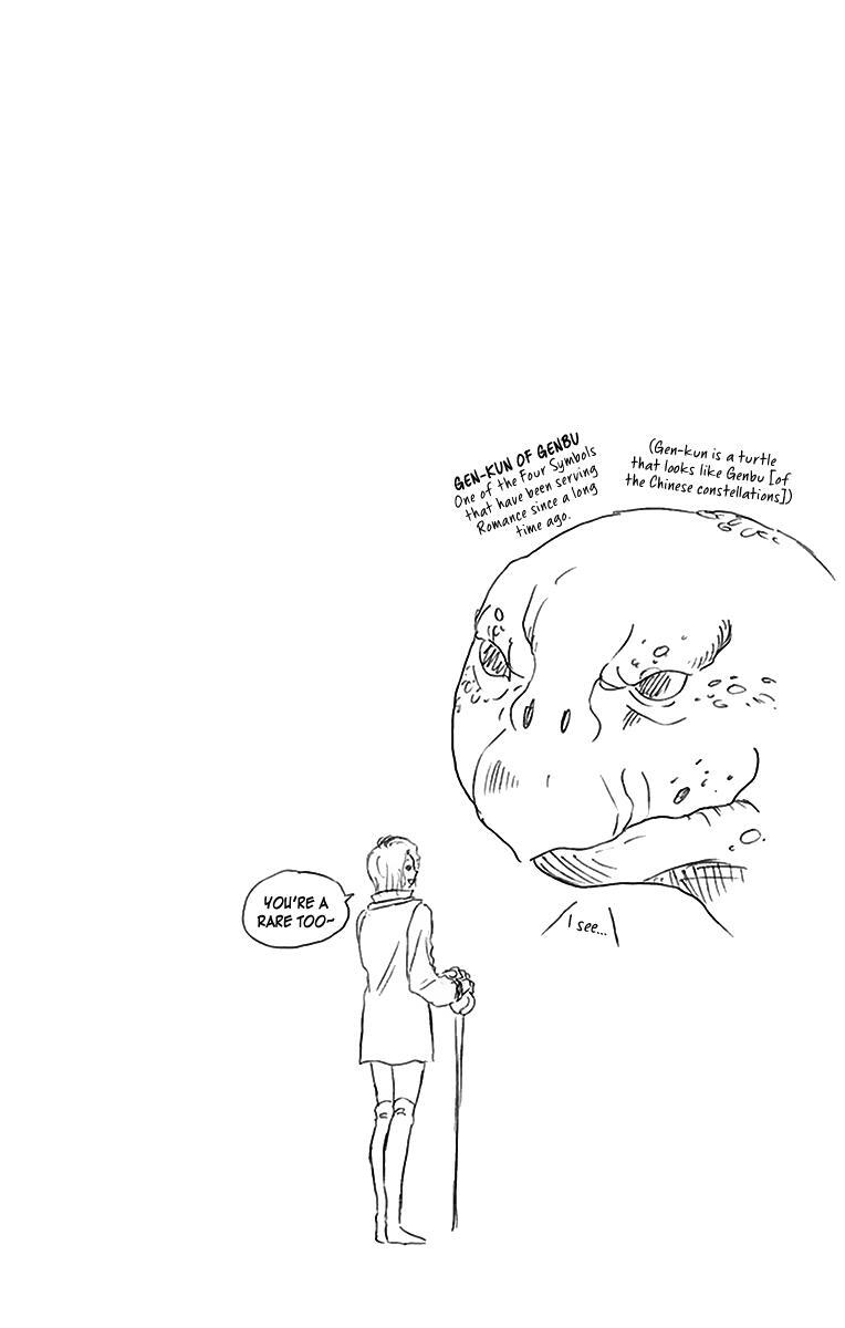 Read Illegal Rare Manga Online