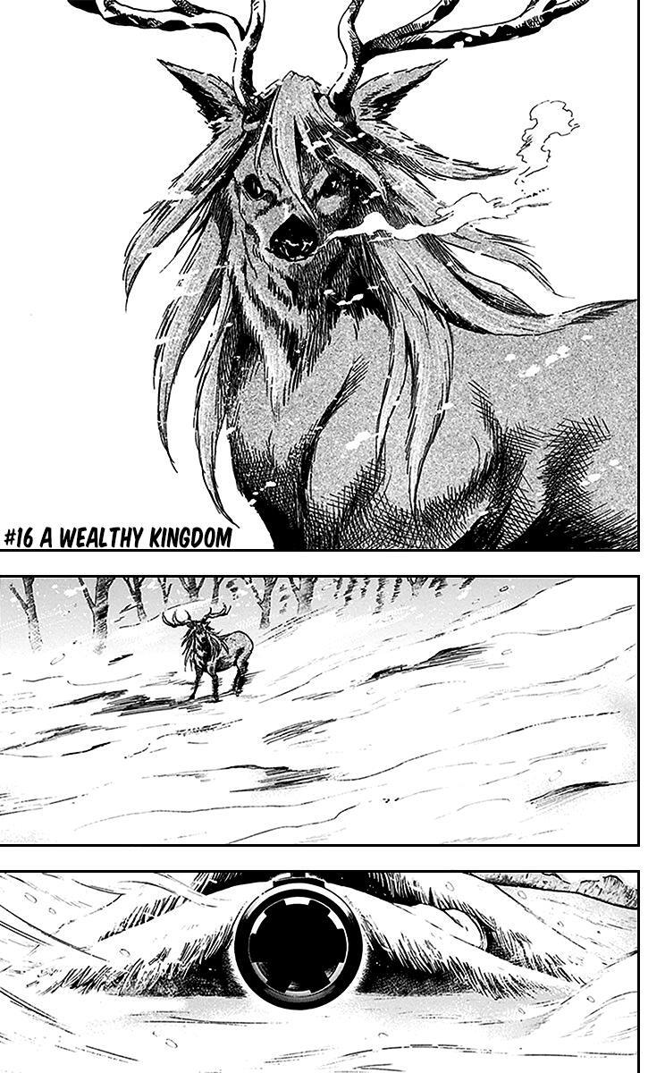 Read Illegal Rare Manga Online