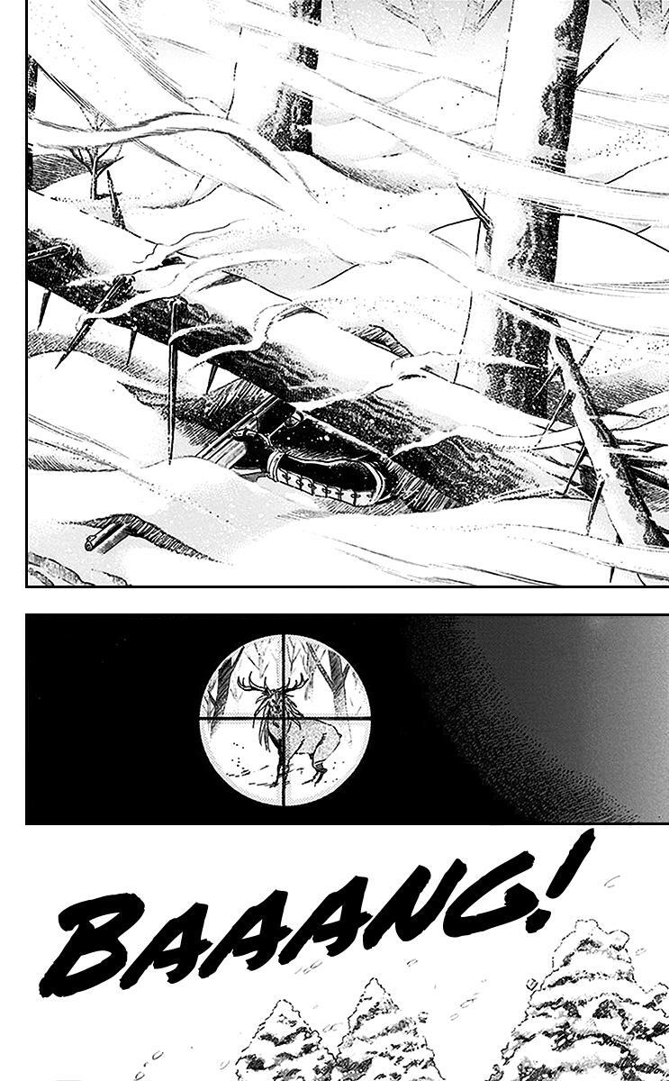 Read Illegal Rare Manga Online