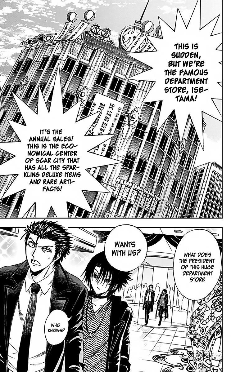 Read Illegal Rare Manga Online