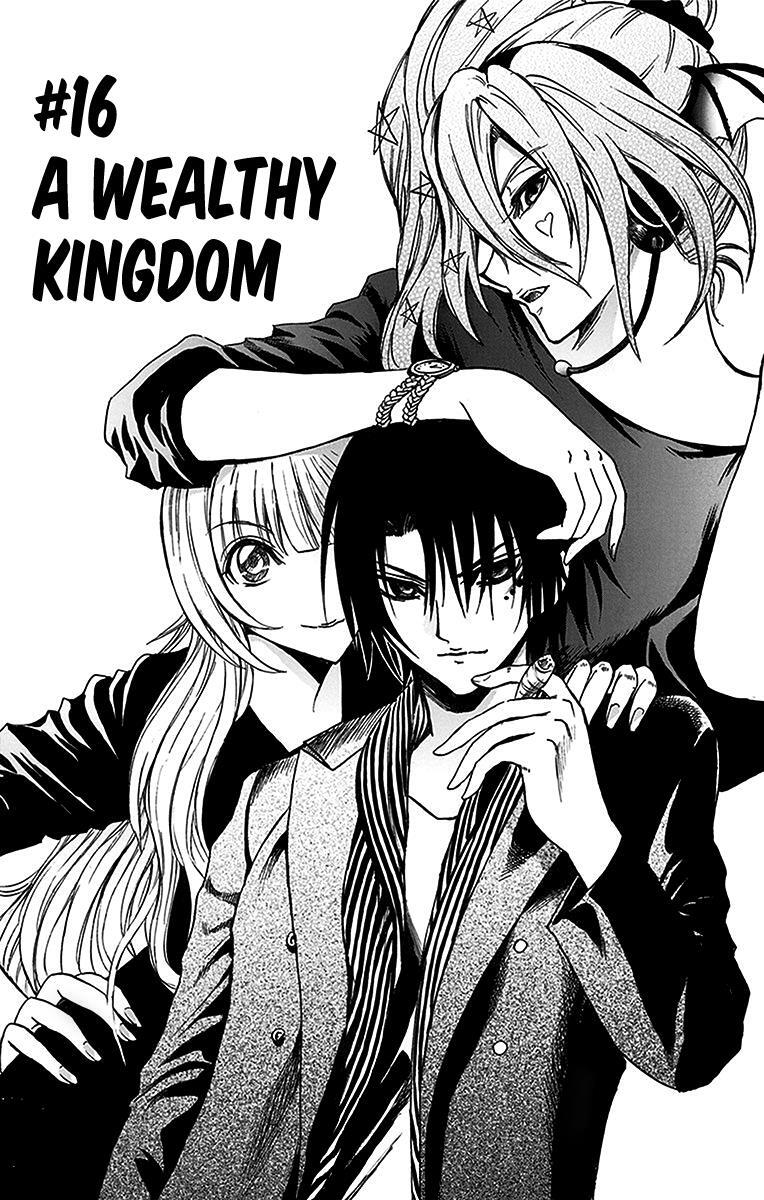 Read Illegal Rare Manga Online