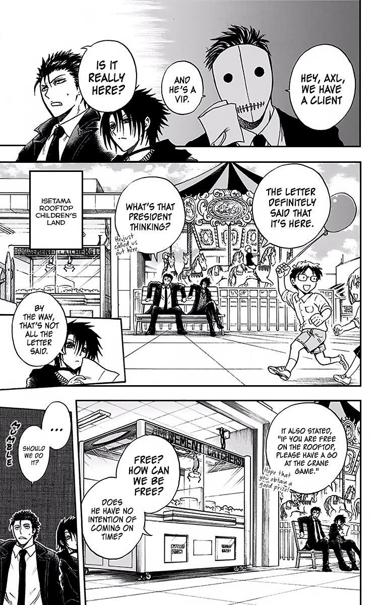 Read Illegal Rare Manga Online