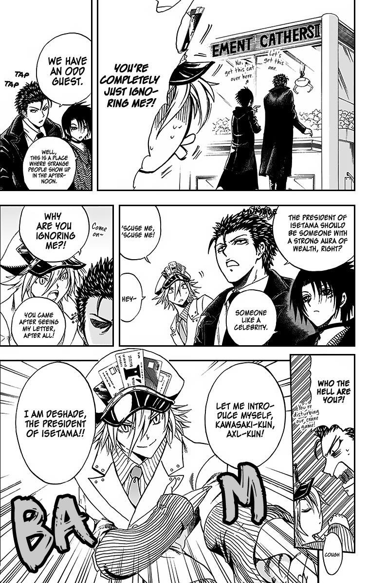 Read Illegal Rare Manga Online