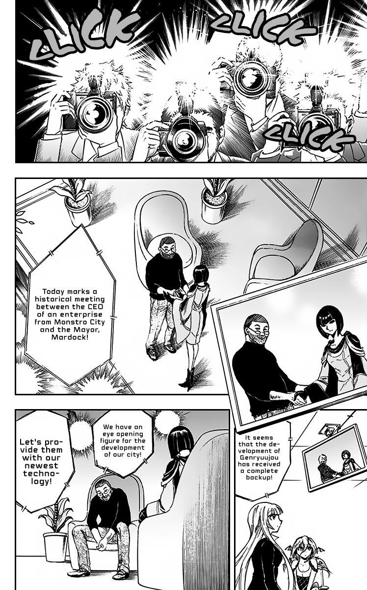 Read Illegal Rare Manga Online