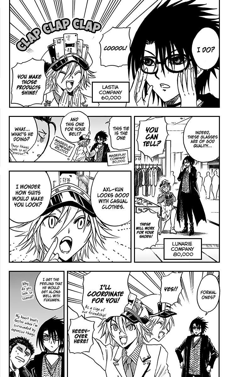 Read Illegal Rare Manga Online