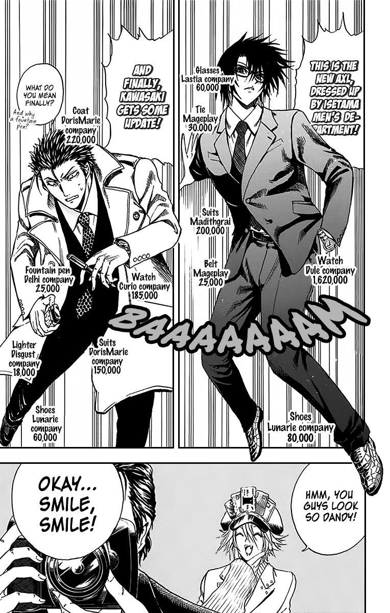 Read Illegal Rare Manga Online