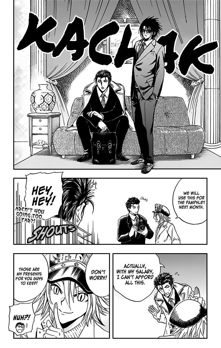 Read Illegal Rare Manga Online