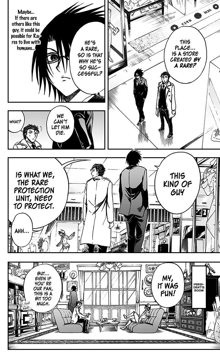 Read Illegal Rare Manga Online