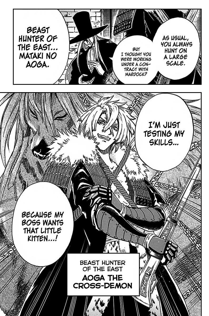 Read Illegal Rare Manga Online