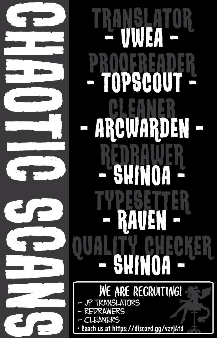 Read Illegal Rare Manga Online