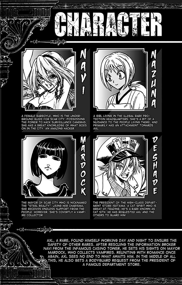 Read Illegal Rare Manga Online