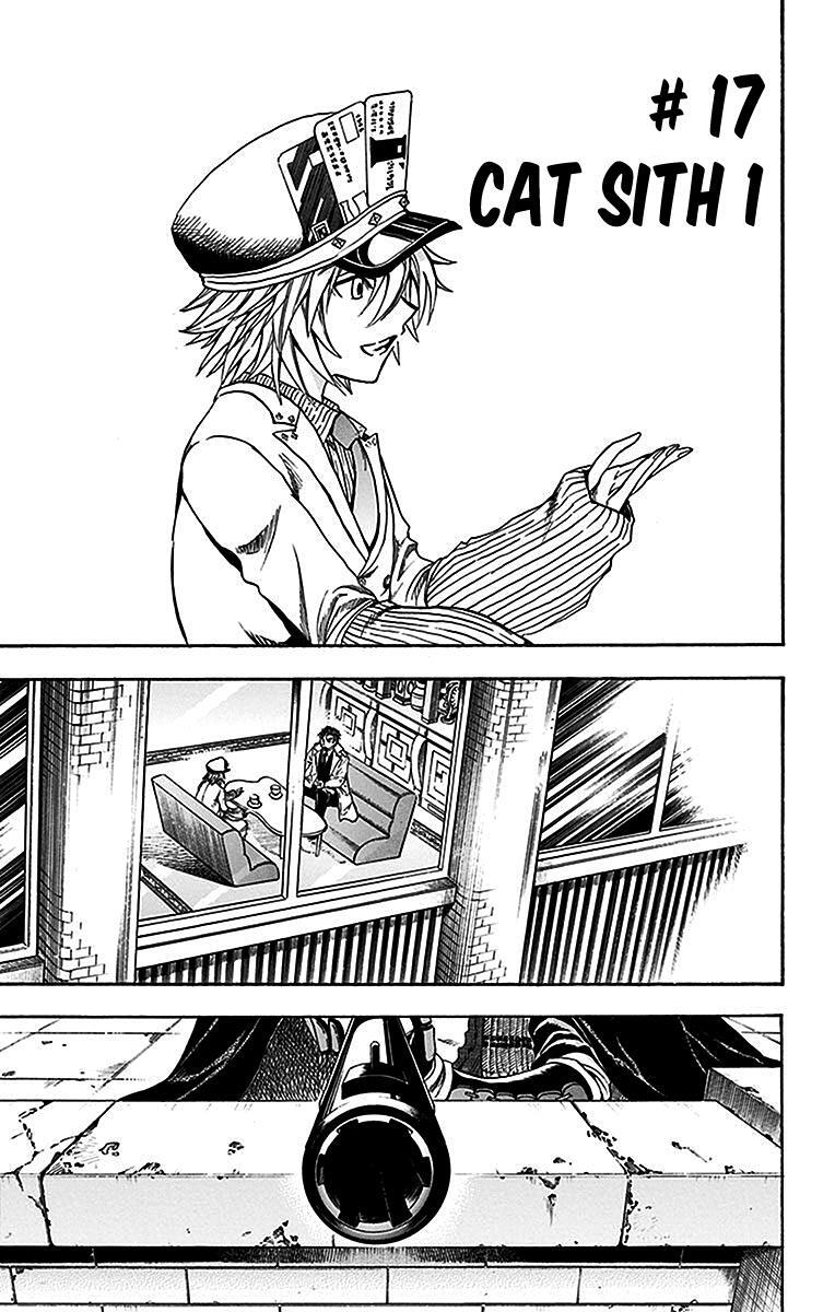 Read Illegal Rare Manga Online