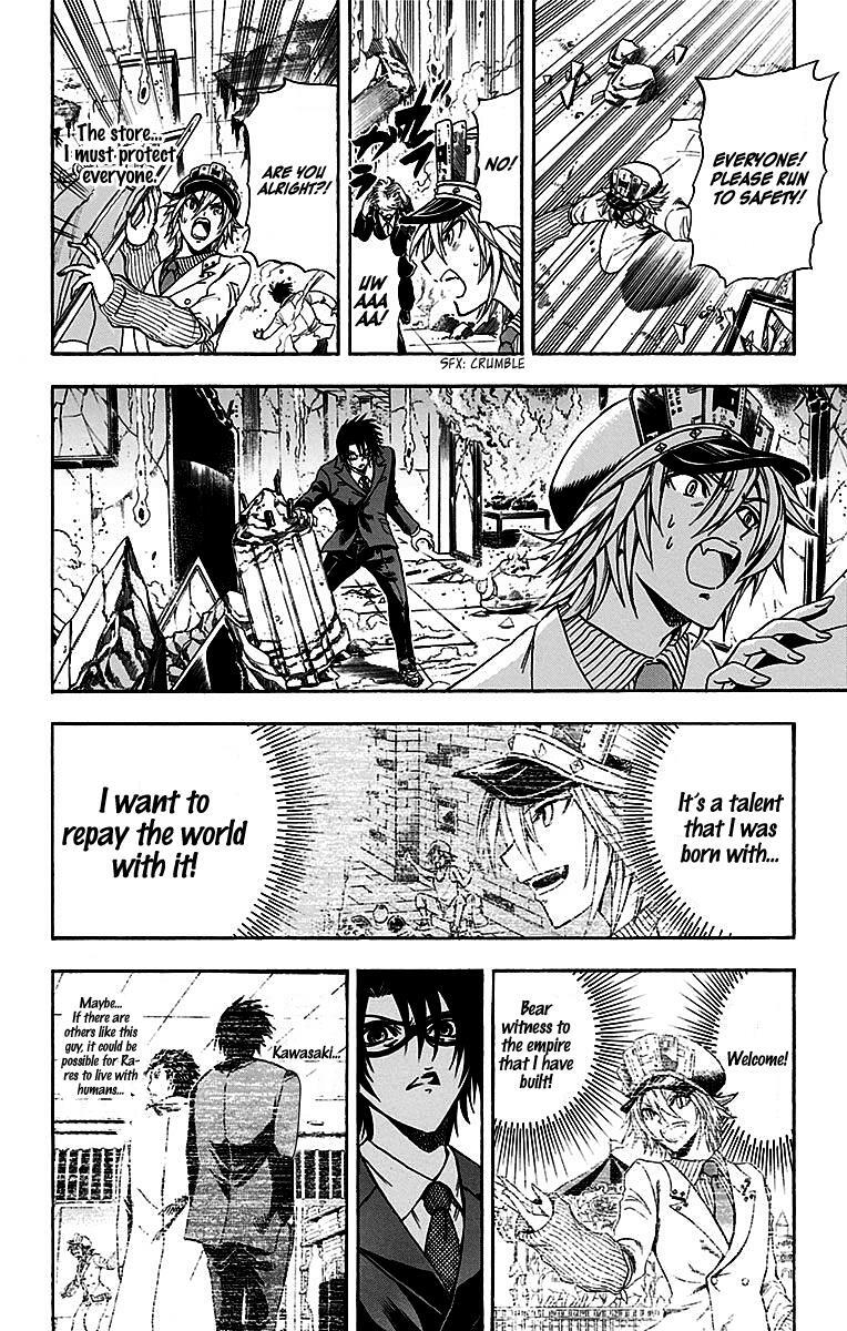 Read Illegal Rare Manga Online