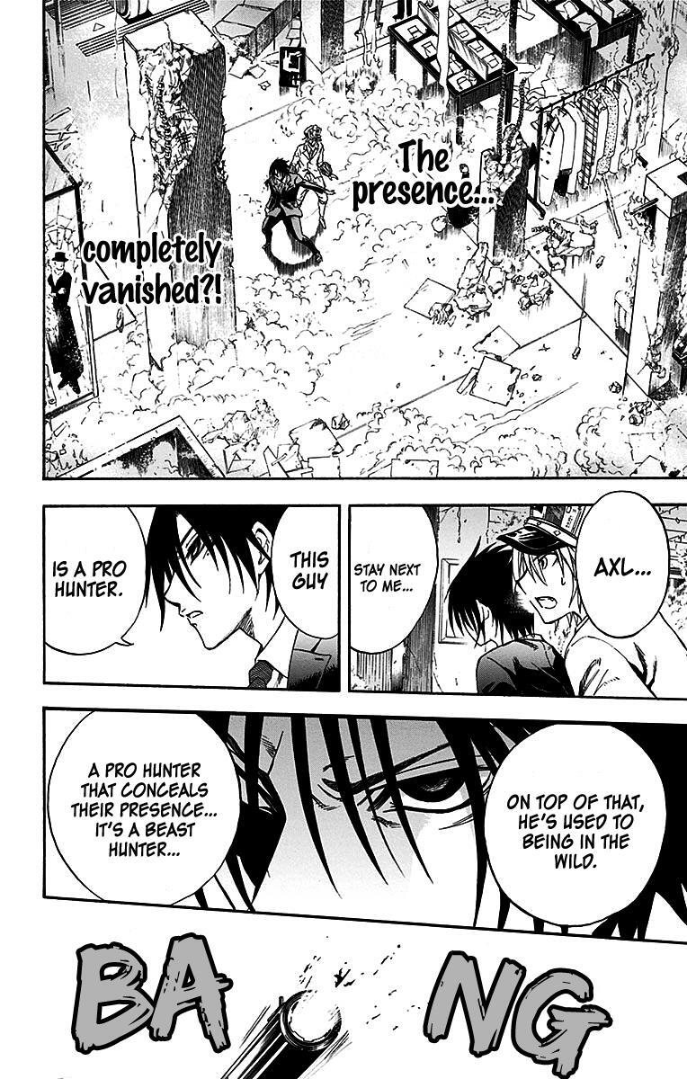 Read Illegal Rare Manga Online