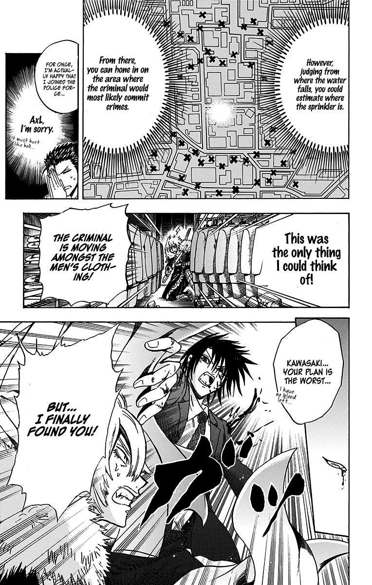 Read Illegal Rare Manga Online