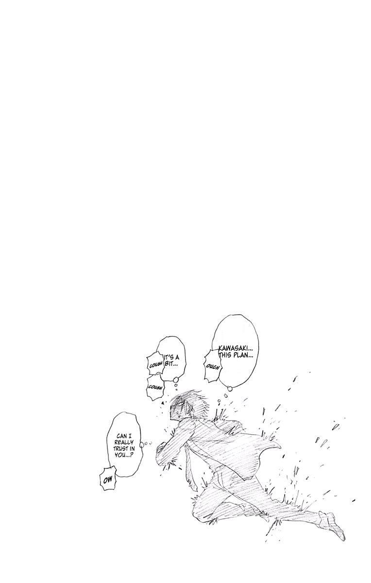 Read Illegal Rare Manga Online