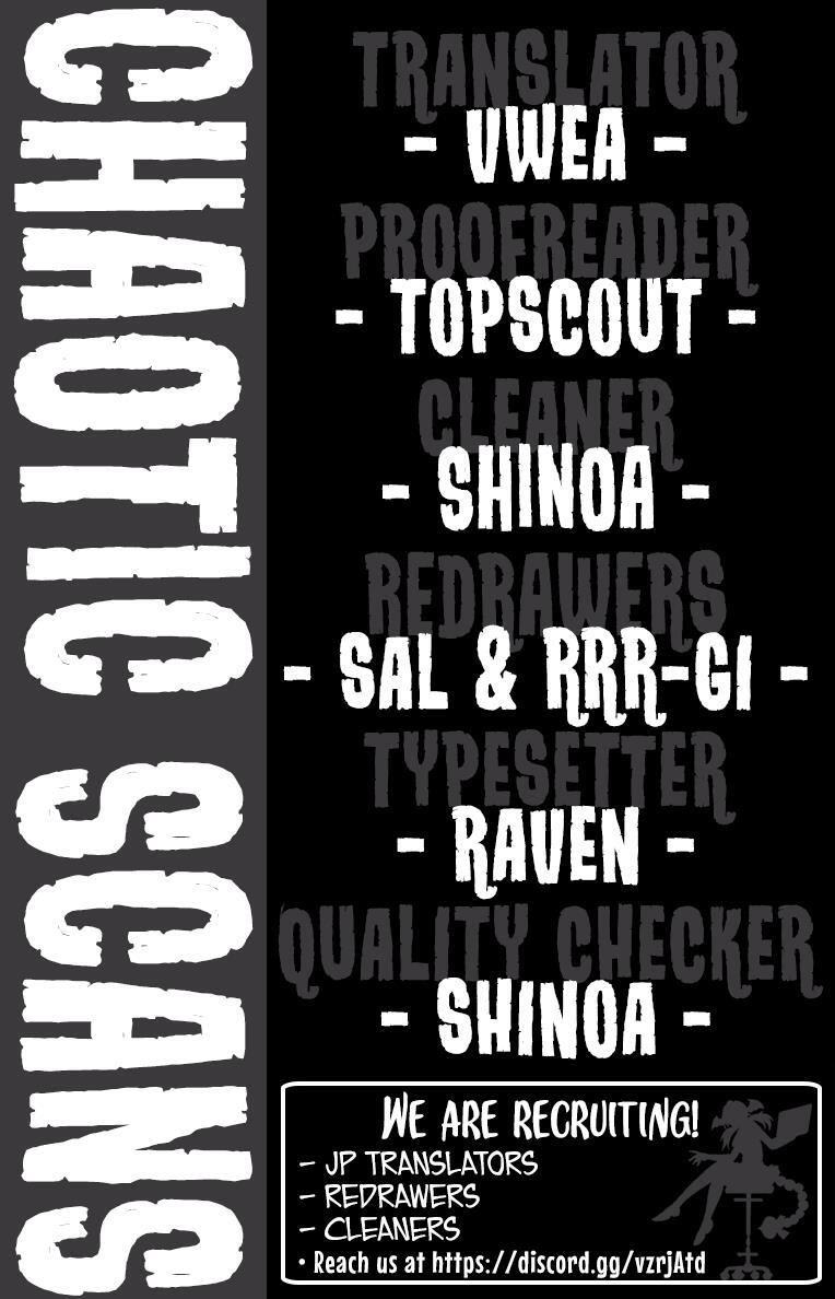Read Illegal Rare Manga Online
