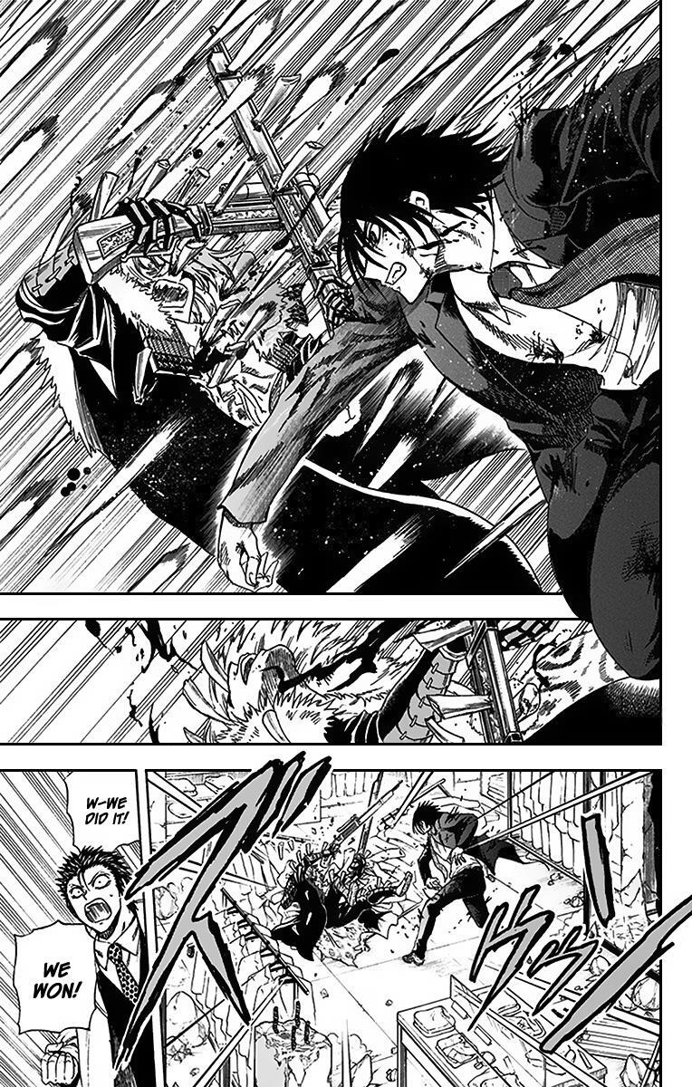Read Illegal Rare Manga Online