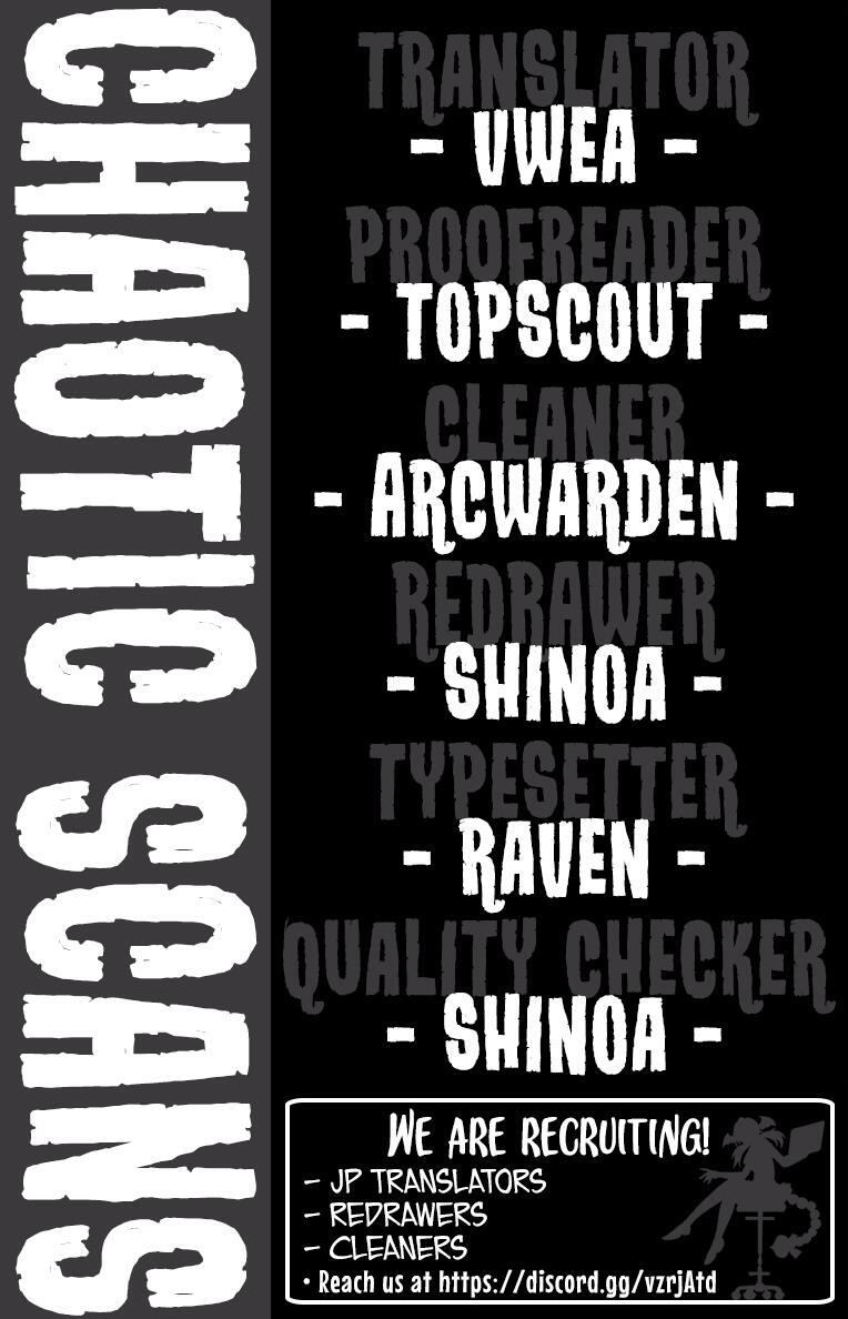 Read Illegal Rare Manga Online