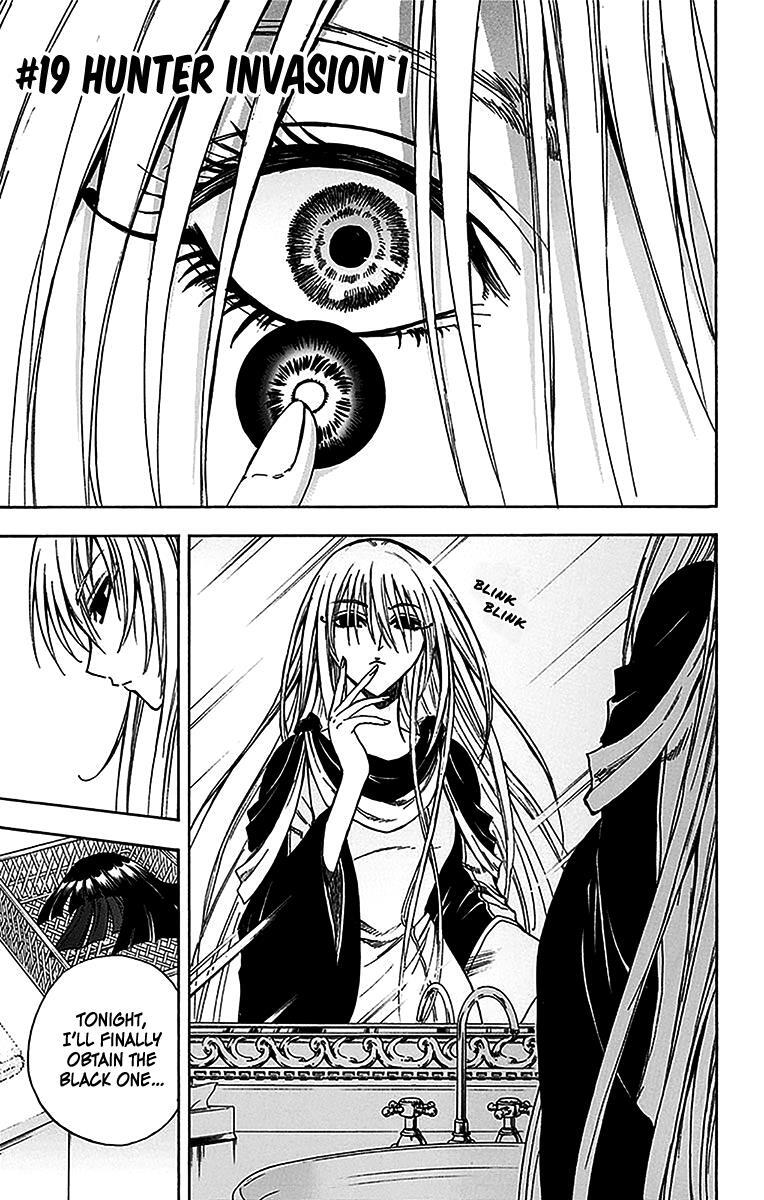 Read Illegal Rare Manga Online