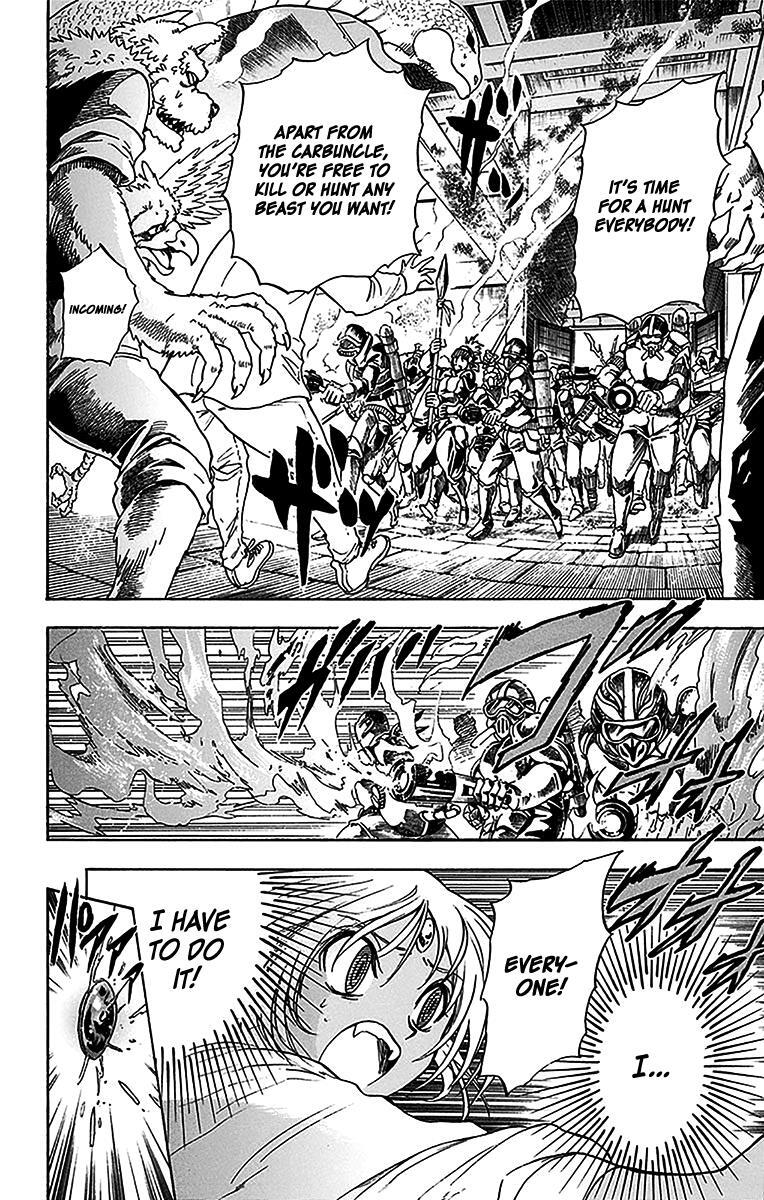 Read Illegal Rare Manga Online